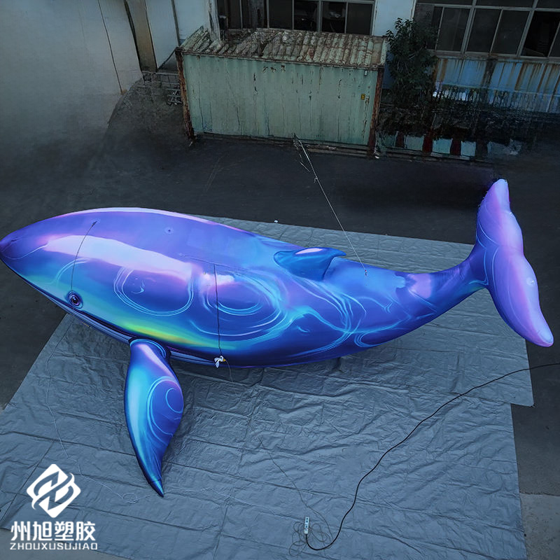 Aquarium Marine Blue - 수족관 행사 장식용으로 사용되는, 송풍기 포함된