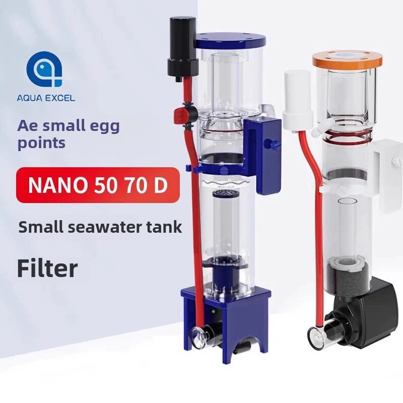 Marine Aquarium Protein Skimmer - 110-240V 악어 수족관 해수 필터용 아쿠아