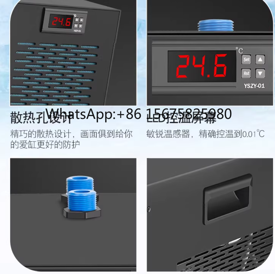 Marine Aquarium Temperature - 600W 소형 수족관 냉각기 AL-300 해수