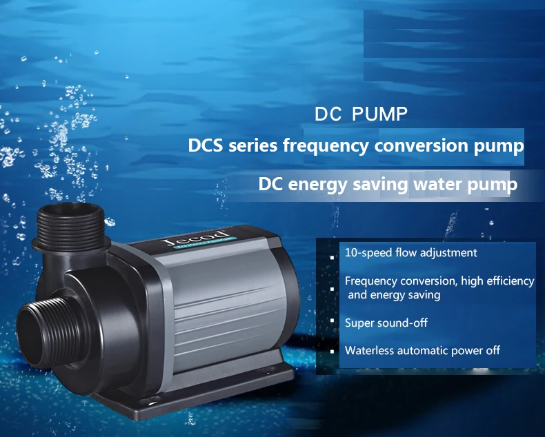 제바오 제코드 DCS 1200/2000/3000/400 - Aquarium Marine Fishes 리뷰 및 가격