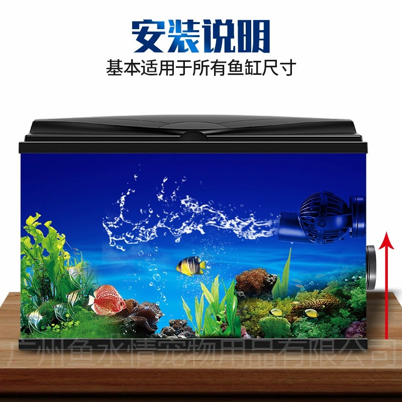 제바오 웨이브 메이커 펌프 순환 펌프 방향 및 유량 조 - Aquarium Marine Fishes 리뷰 및 가격