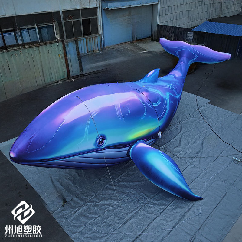 수족관 행사 장식용으로 사용되는, 송풍기 포함된 풍선형 - Aquarium Marine Blue 리뷰 및 가격