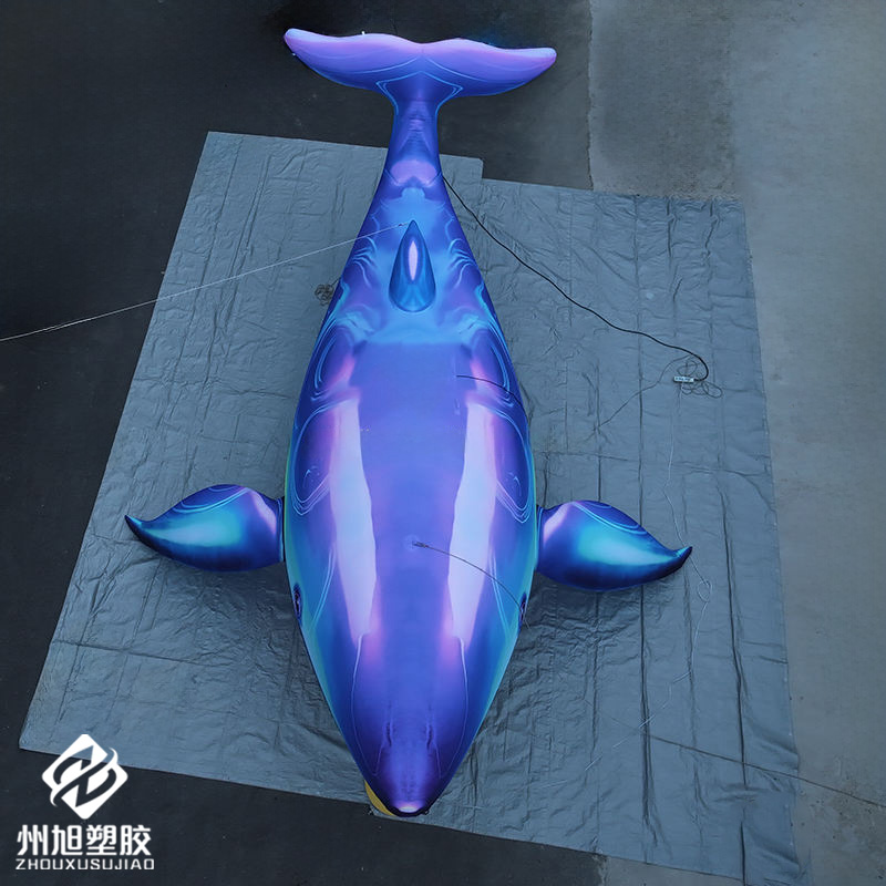 수족관 행사 장식용으로 사용되는, 송풍기 포함된 풍선형 - Aquarium Marine Blue 리뷰 및 가격