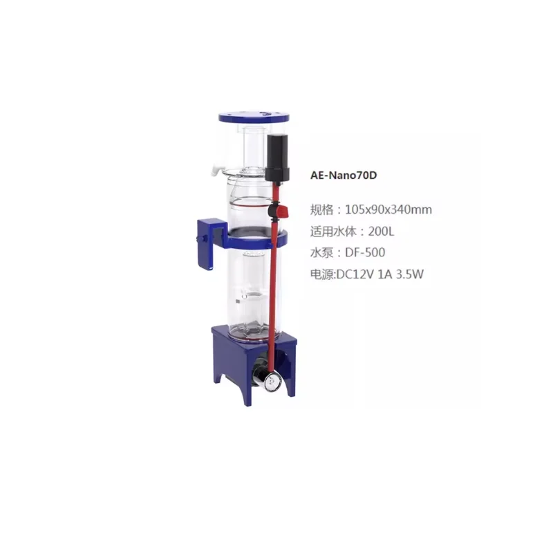 110-240V 악어 수족관 해수 필터용 아쿠아 엑셀  - Marine Aquarium Protein Skimmer 리뷰 및 가격