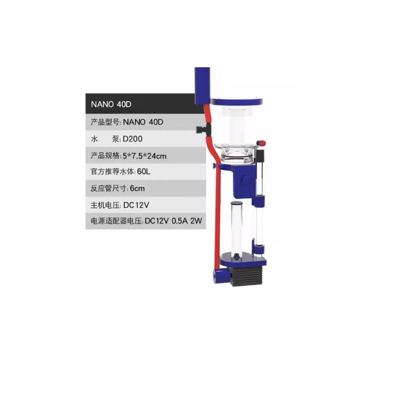 110-240V 악어 수족관 해수 필터용 아쿠아 엑셀  - Marine Aquarium Protein Skimmer 리뷰 및 가격