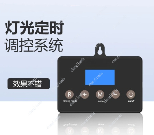 3-100W 어항 타이머 해양 수족관 LED 조명 디머 - Marine Aquarium Timing 리뷰 및 가격
