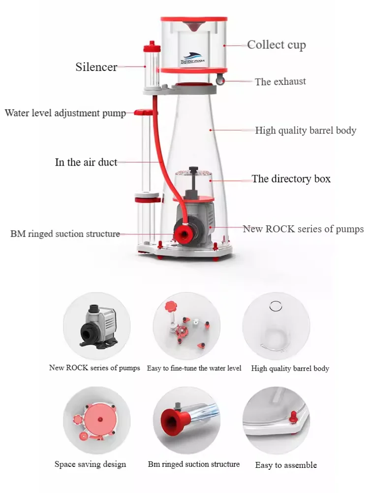 220-240V 50Hz 버블 매거스 커브 익스트림 프 - Marine Aquarium Protein Skimmer 리뷰 및 가격