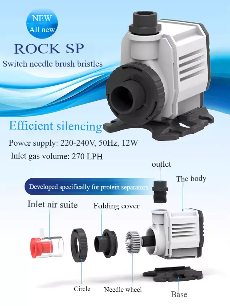 220-240V 50Hz 버블 매거스 커브 익스트림 프 - Marine Aquarium Protein Skimmer 리뷰 및 가격