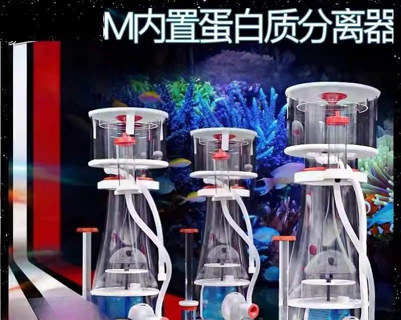 초저소음 듀얼 흡입 DC 프로틴 스키머 MJ-SK 시리 - Marine Aquarium Protein Skimmer 리뷰 및 가격
