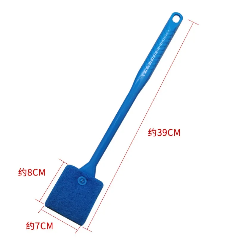 수족관 어항 유리 식물 청소용품 수조 청소 도구 브러쉬 - Marine Aquarium Glass Scraper 리뷰 및 가격